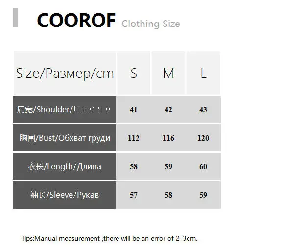 Года, 90% белое пальто на утином пуху - Фотография_6