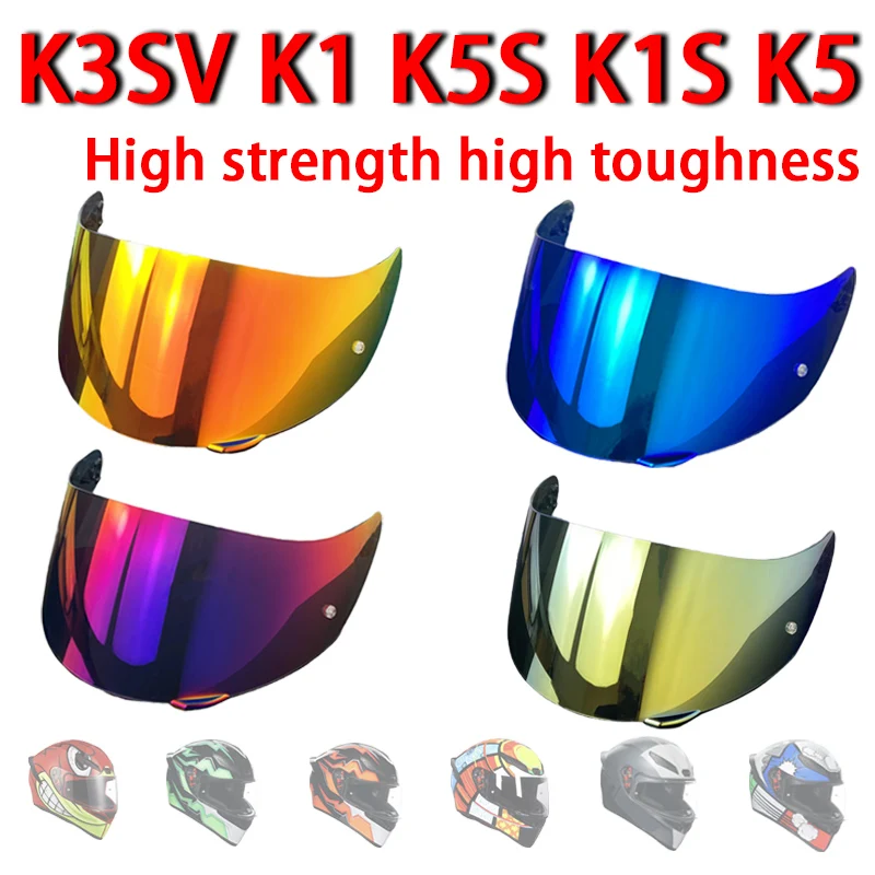 K1s аксессуары для шлема для agv