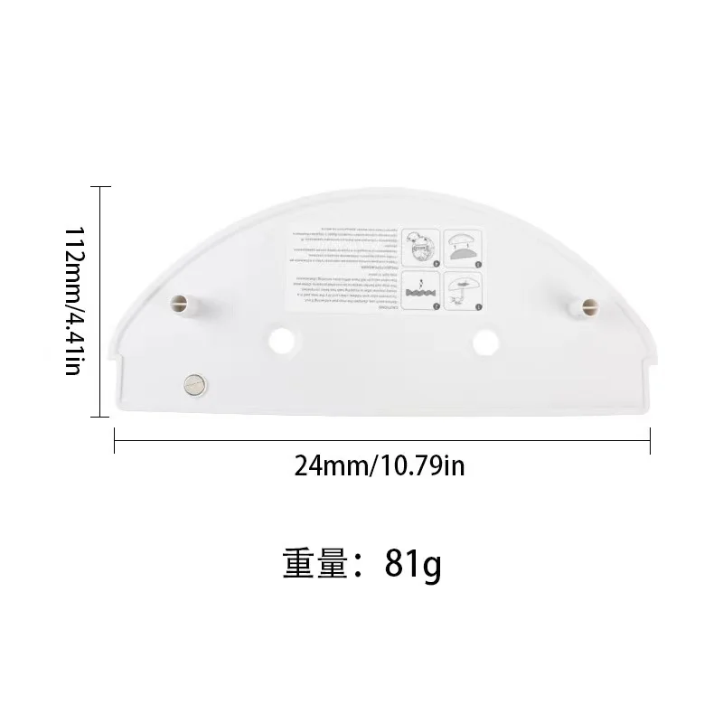 Для пылесоса xiaomi s20/d106 e12 e10 b112 - Фотография_3