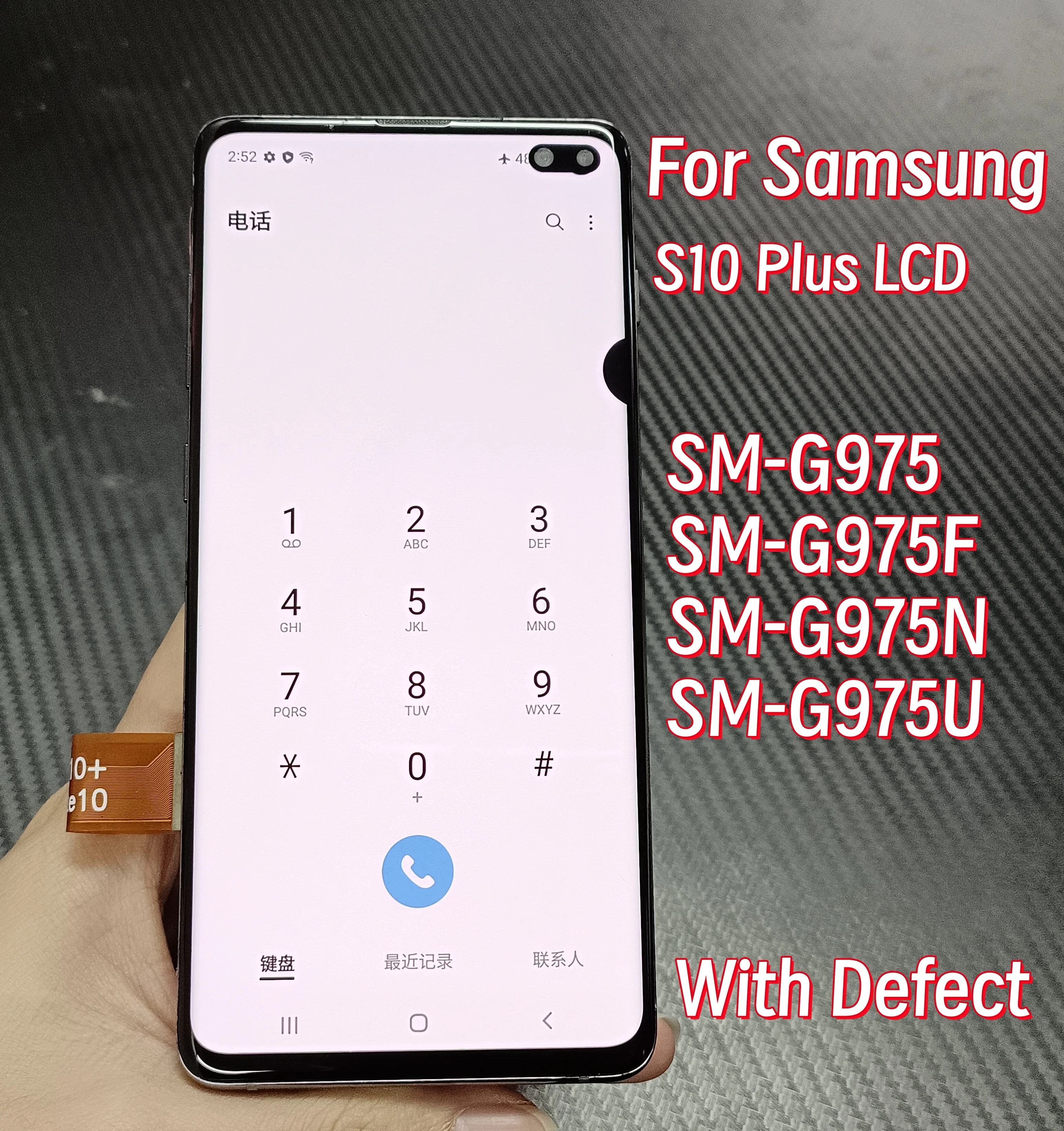 Для samsung galaxy s10 plus жк-дисплей