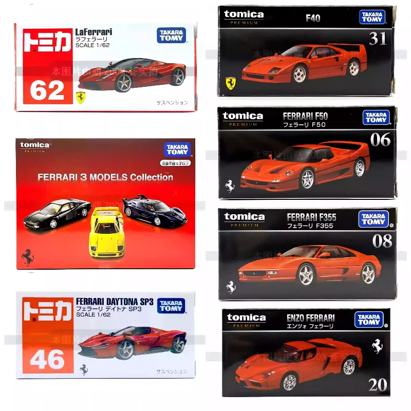 Оригинальный takara tomy tomica