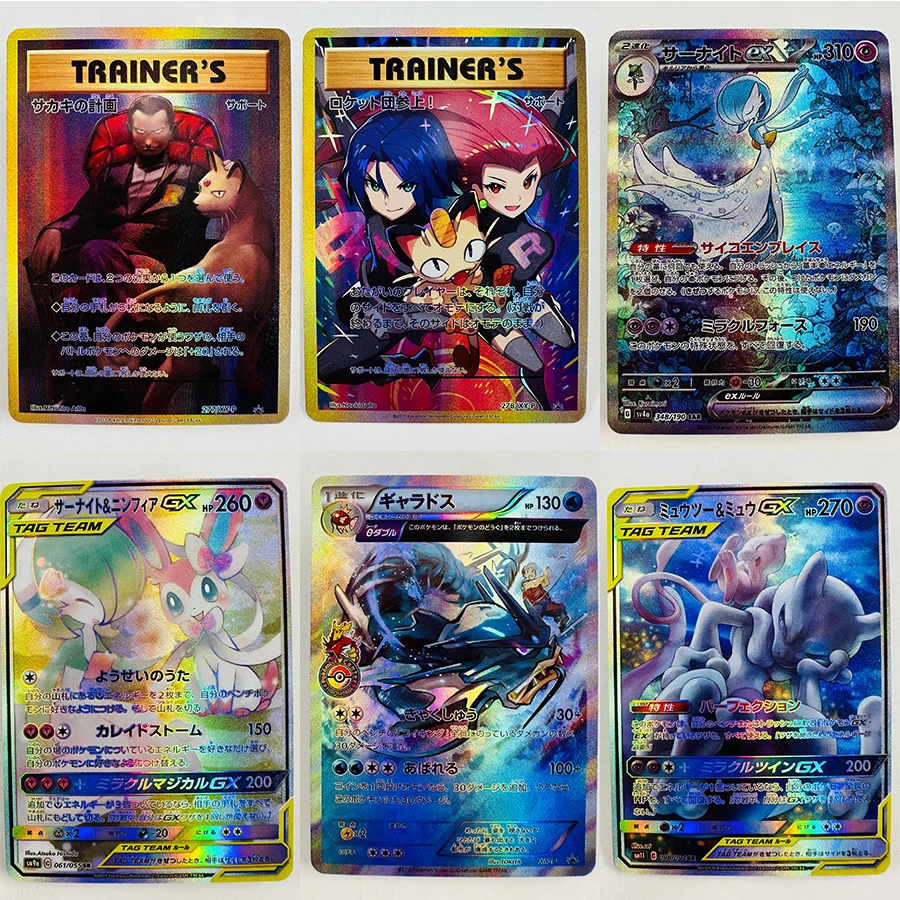 Ptcg giovanni gardevoir rocket