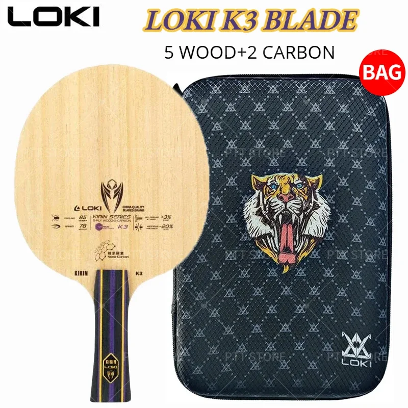 Оригинальное лезвие для настольного тенниса loki kirin k3