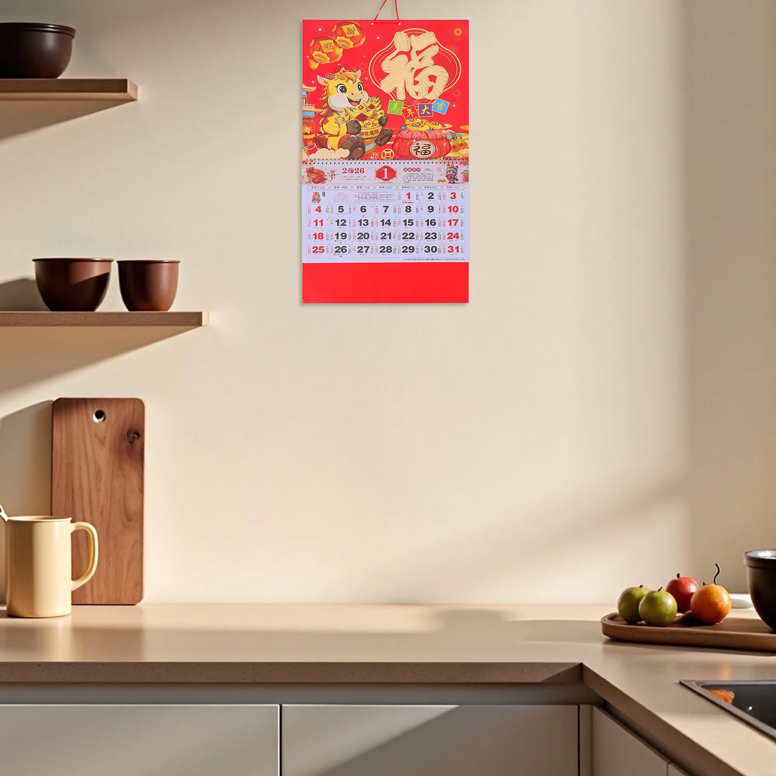 Китайский календарь на 2026 год - Фотография_4