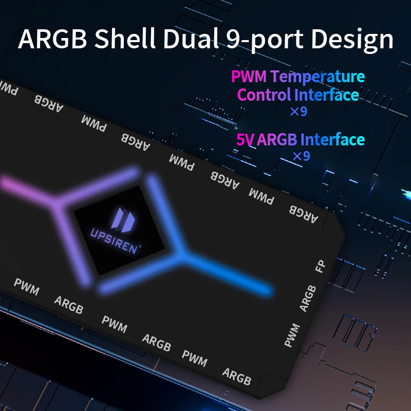 Upsiren u-h8 5 в 3-контактный argb - Фотография_3