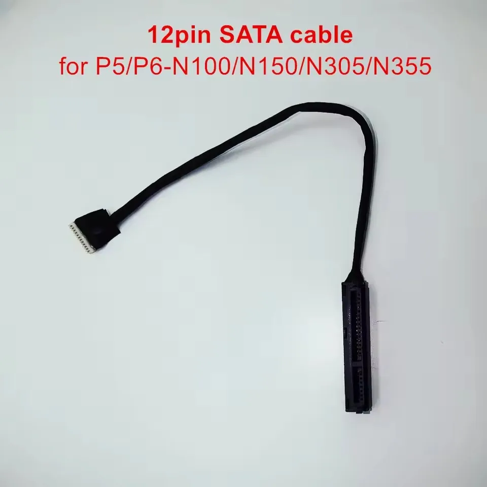 12-контактный кабель sata специально