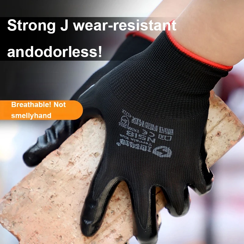 Мужские защитные рабочие перчатки из нитрилового каучука