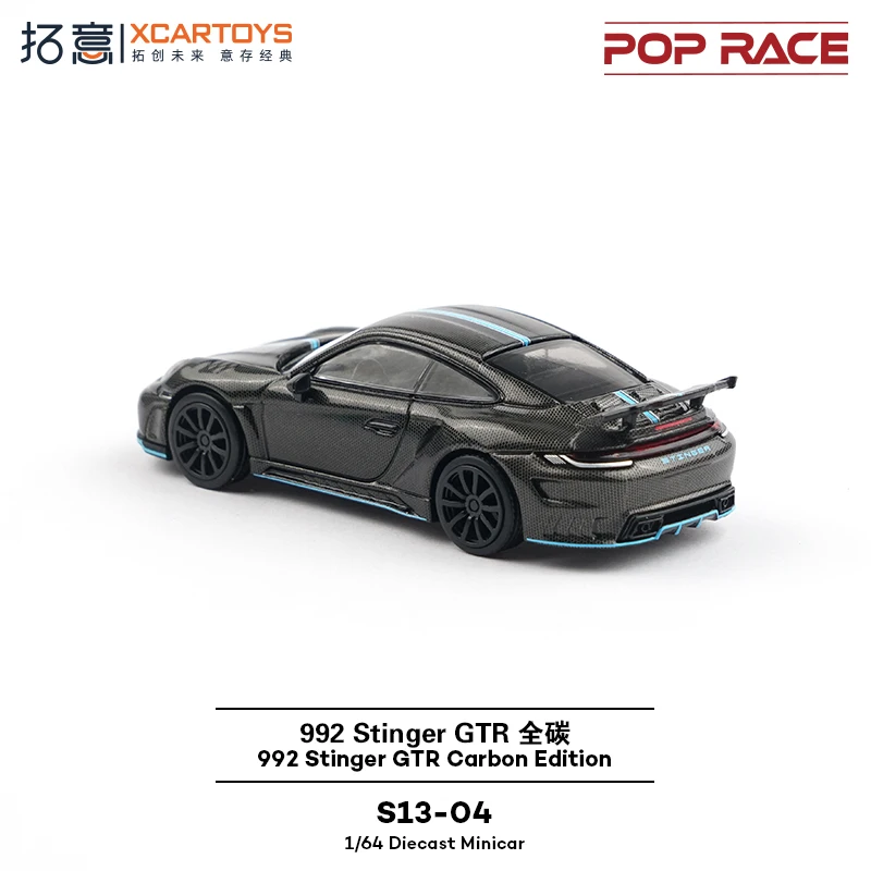 Pop race 1:64 porsche 992 stinger - Фотография_6