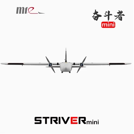 Makeflyeasy striver мини-ручной - Фотография_4