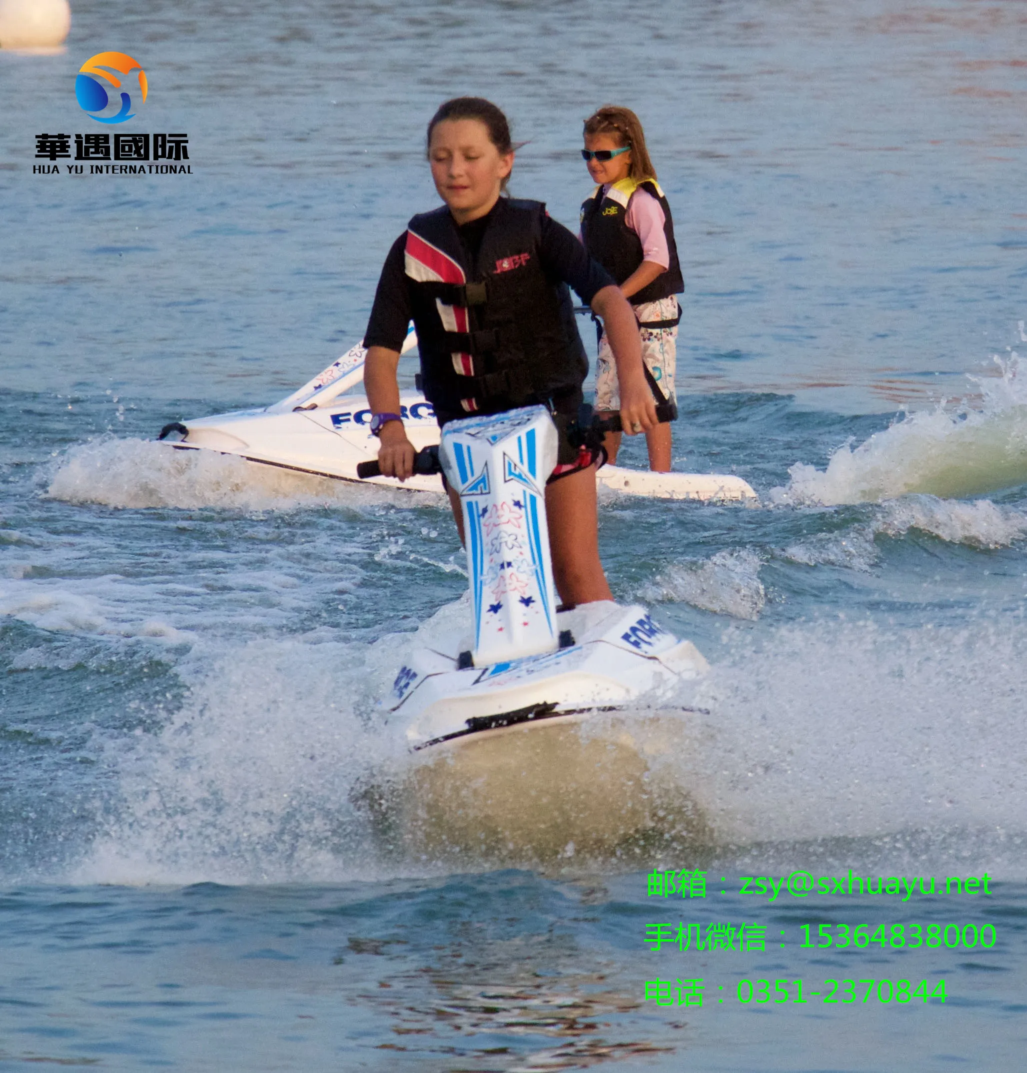 Детские лодки jetskis - Фотография_3