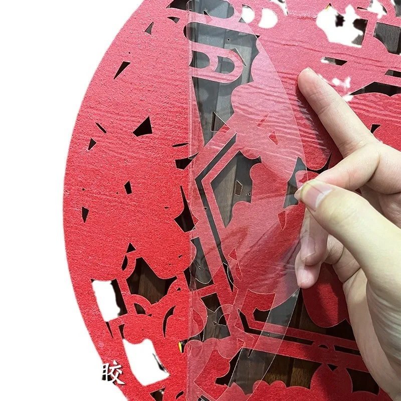 3d китайский новый год фу наклейка - Фотография_5