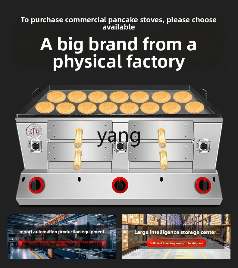 Lmm печь для печенья roujiamo - Фотография_5