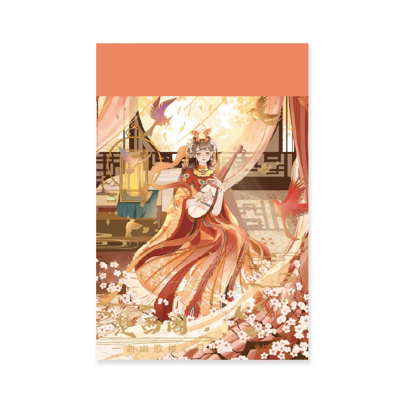 Стикеры в китайском стиле - Фотография_6