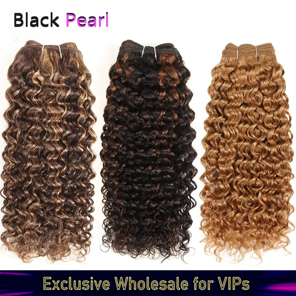 Black pearl brazil nature dream