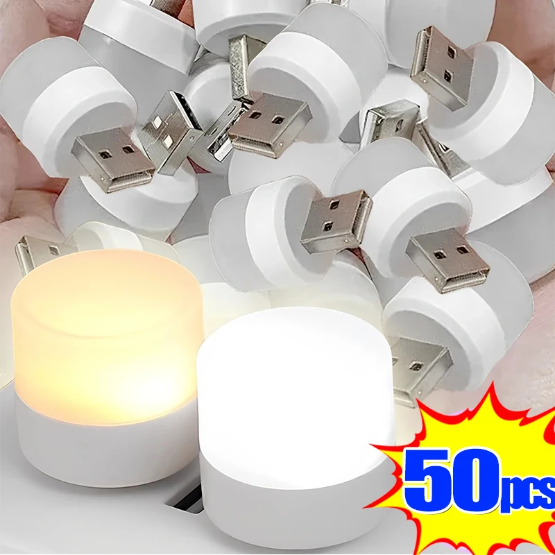 Usb-лампа для чтения с подсвет