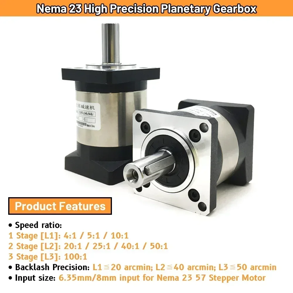 Tehighauto nema23 комплект привода - Фотография_4