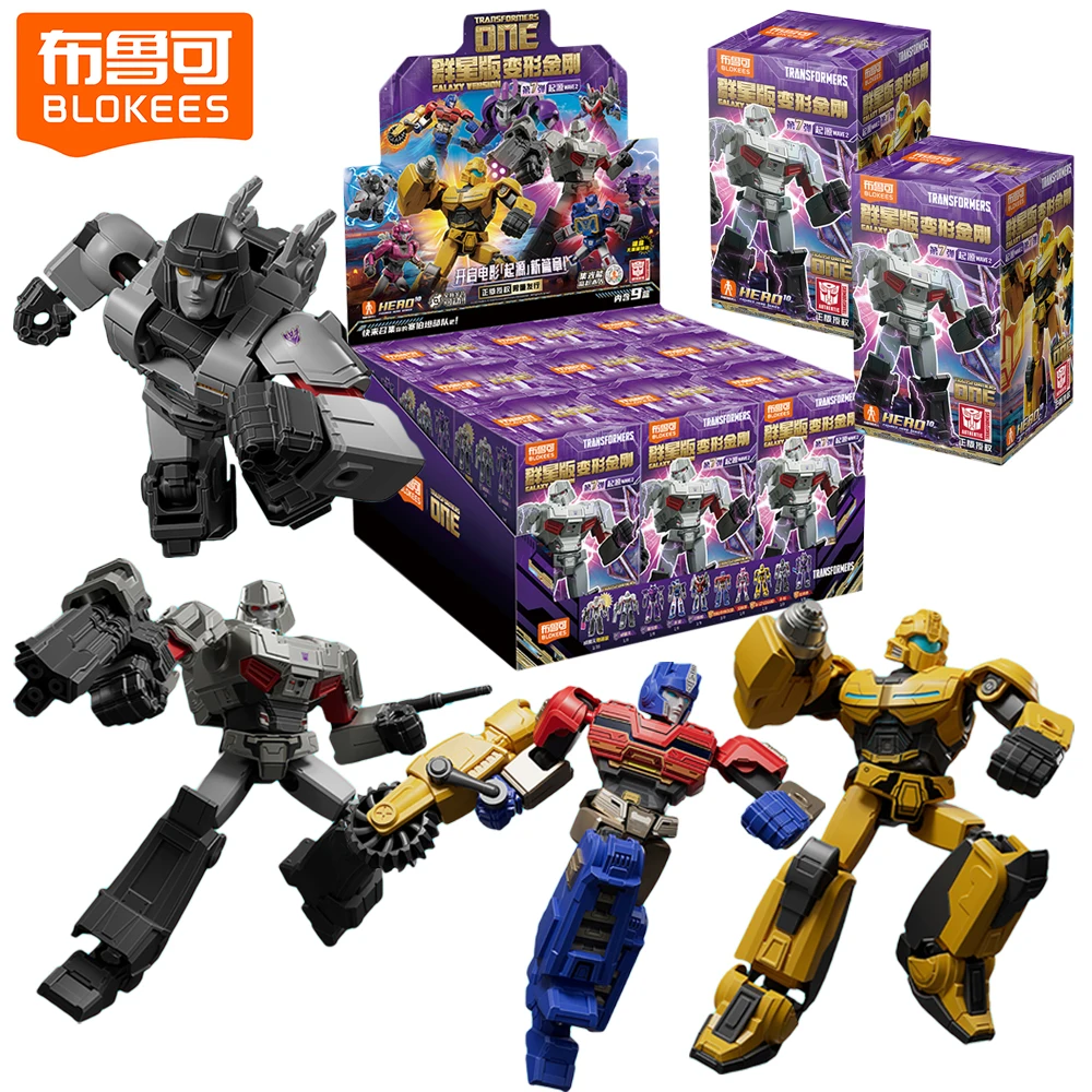 Оригинальные трансформеры blokees