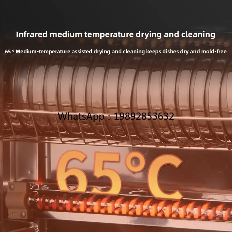 Коммерческий шкаф для дезинфекции чая и воды - Фотография_5