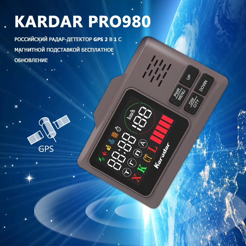 Karadar pro980 автомобильный радар-детектор - Фотография_2