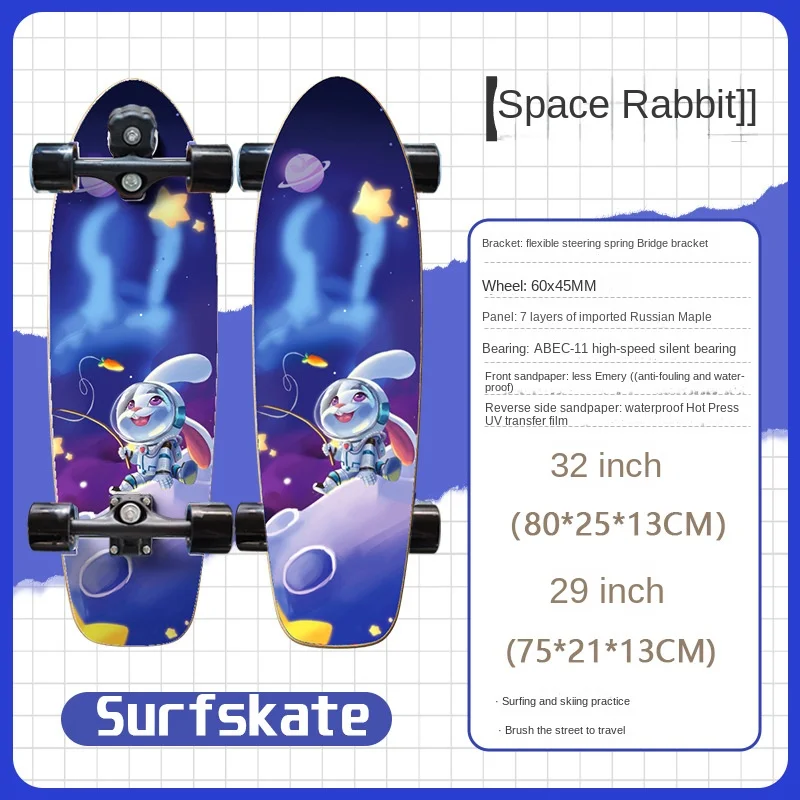 Профессиональная доска для серфинга без педалей для начинающих - Фотография_6