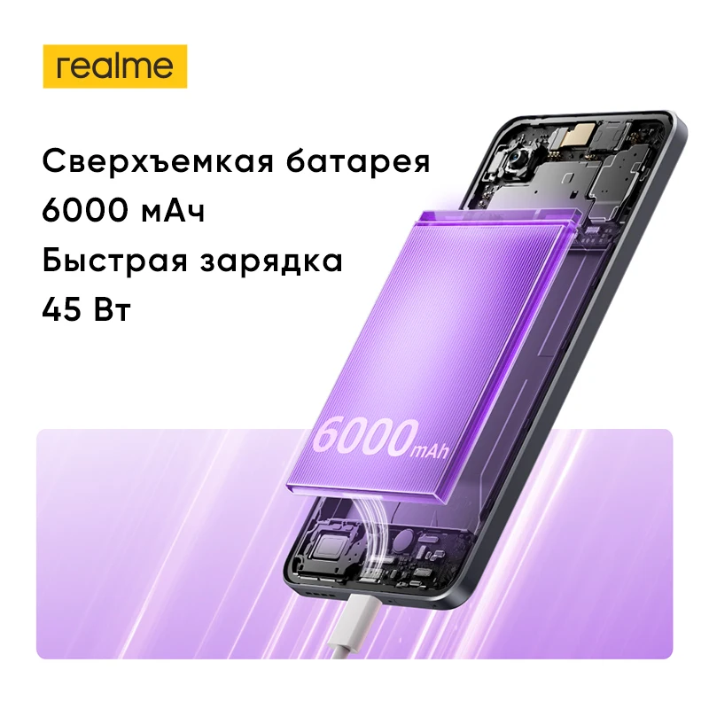 [мировая премьера] смартфон realme 14t 5g - Фотография_4