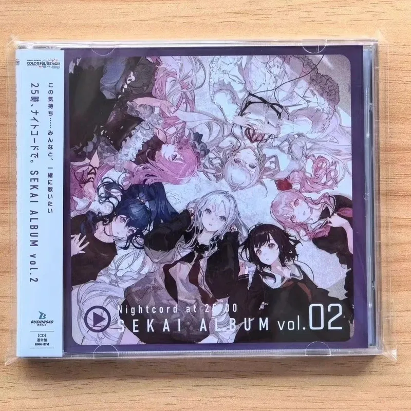 Игра 25 часов nightcord hatsune