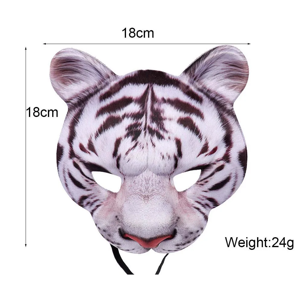 Маска для лица животного - Фотография_6