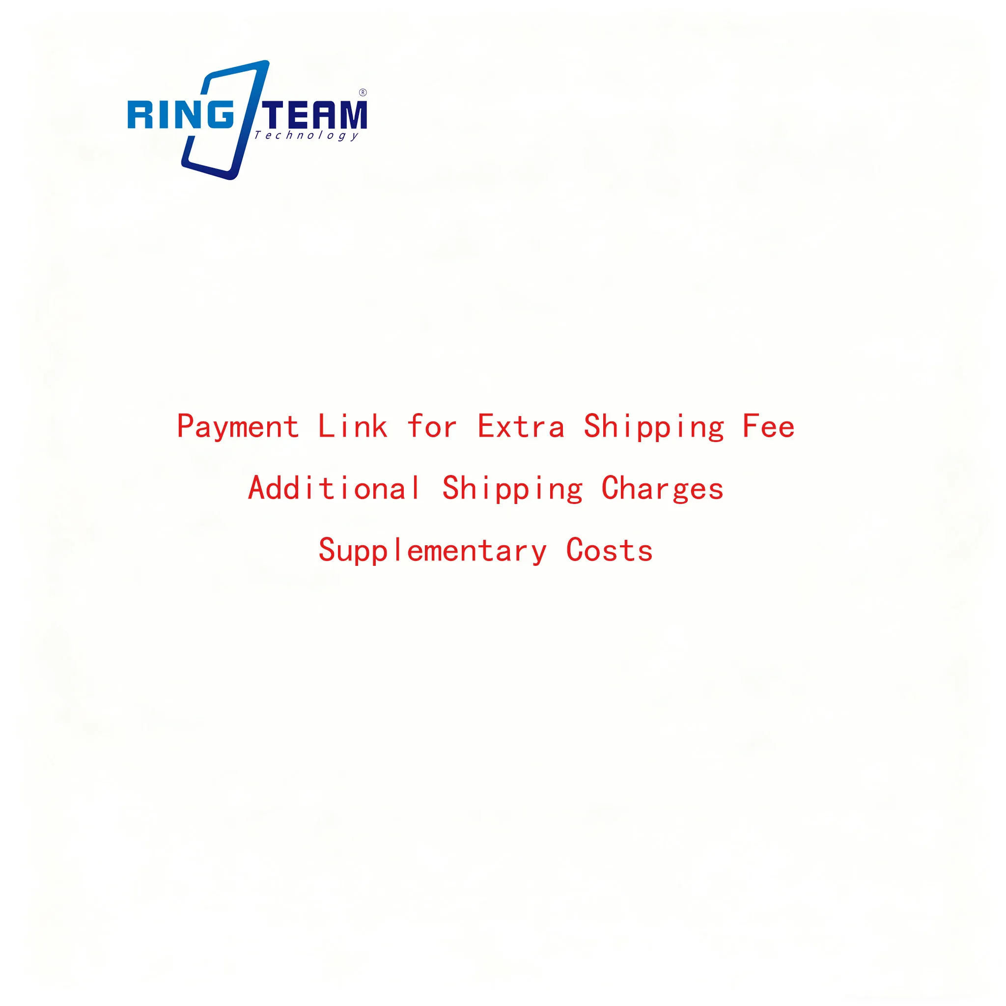 Если выдержанный способ доставки