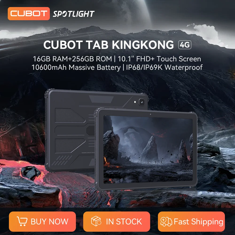 Cubot tab kingkong
