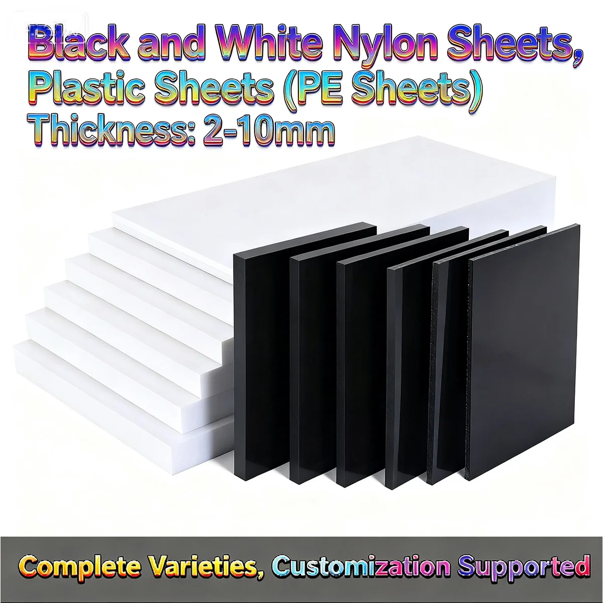 Черно-белые нейлоновые листы