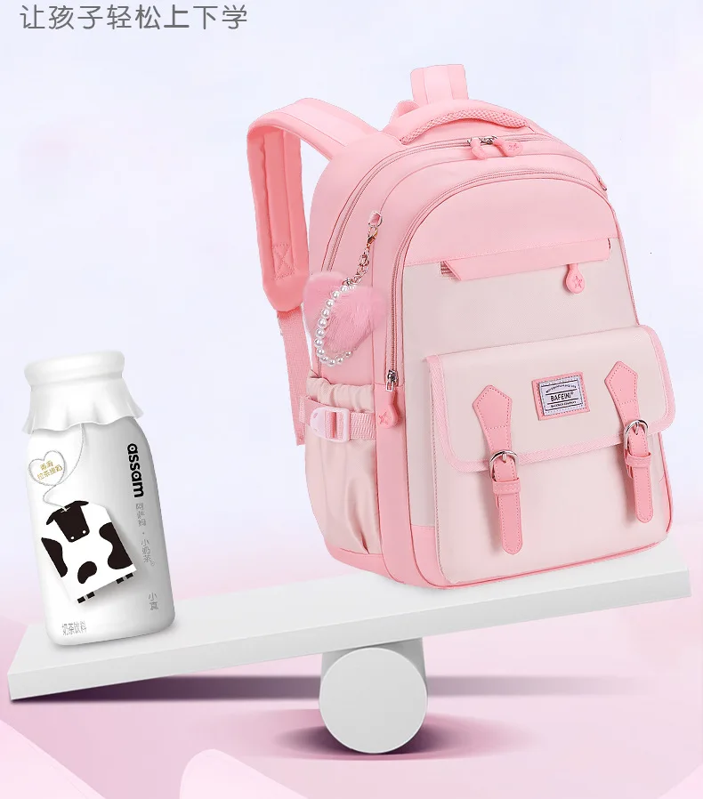 Школьная сумка детский рюкзак водонепроницаемый - Фотография_5