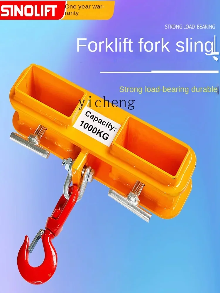 Специальный вилочный погрузчик zf - Фотография_2