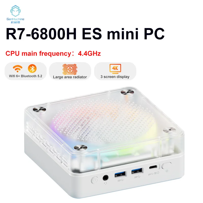 Genmachine amd r7 ryzen 7 6800h