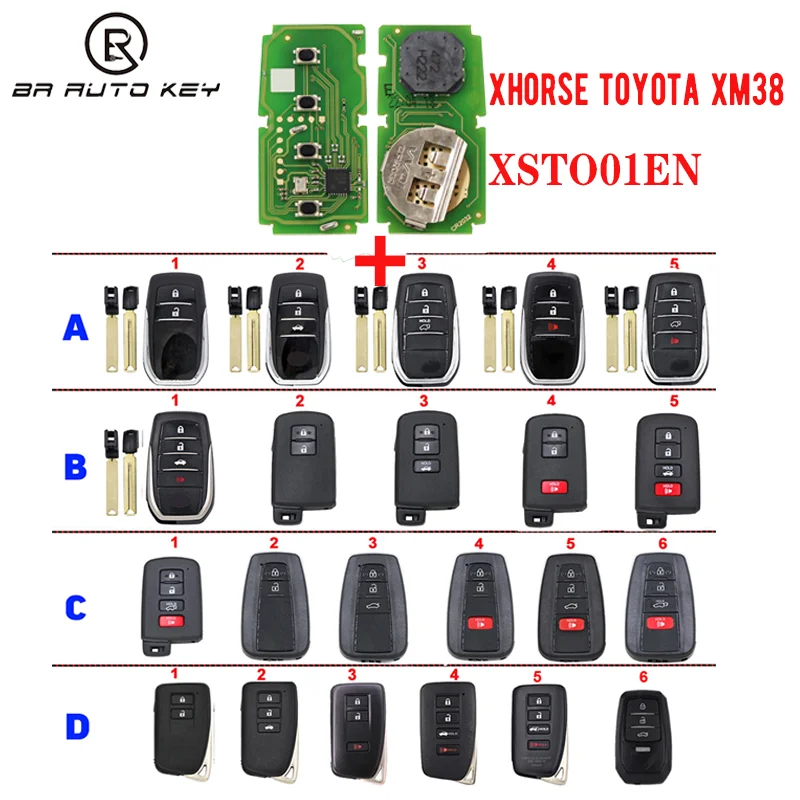 Универсальный пульт дистанционного управления xhorse vvdi для toyota