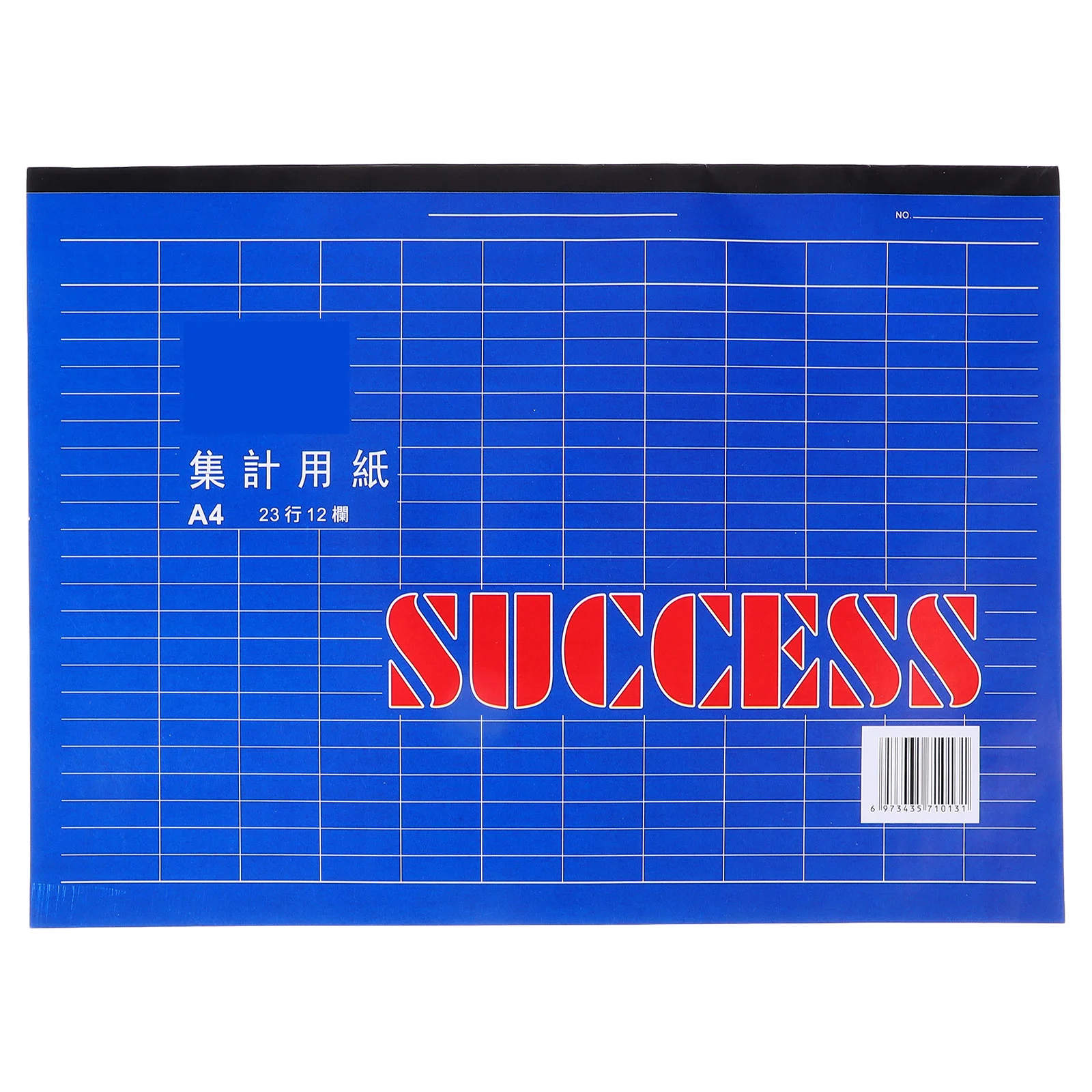 Инвентарная книга - Фотография_6