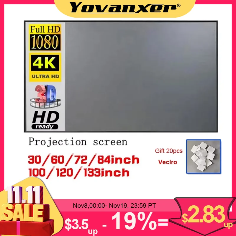 Простой портативный экран проектора