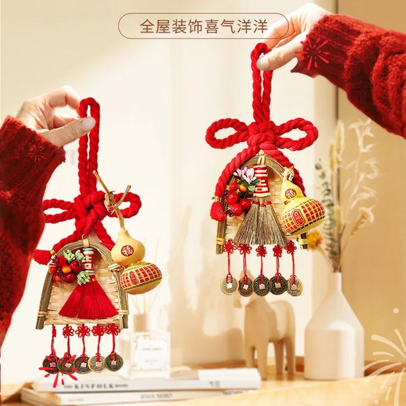 Новоселье, метла - Фотография_5