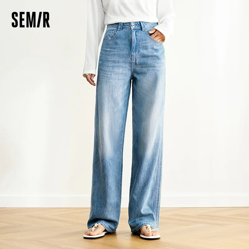 Джинсы semir, женские крутые широкие брюки - Фотография_2