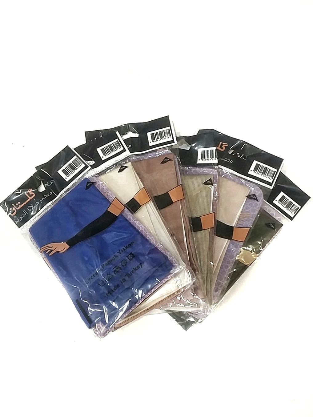 Мусульманские женские нарукавники - Фотография_4