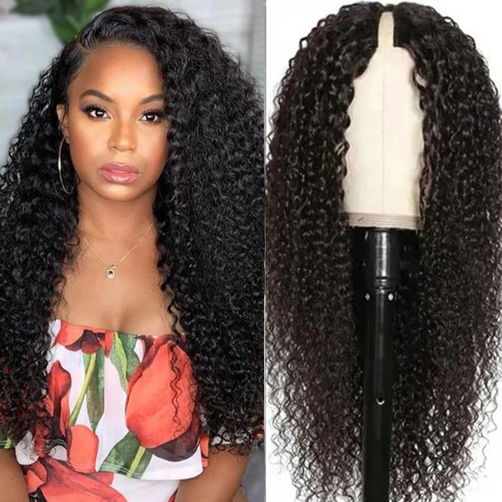 Kinky curly u v part wig human