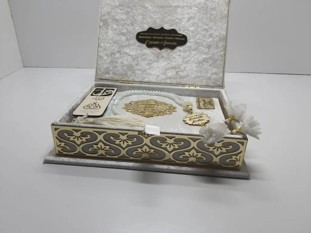 Большой размер роскошный коран