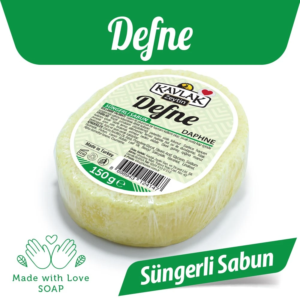 Губка и мыло с 100% экстрактом лавра - Фотография_2