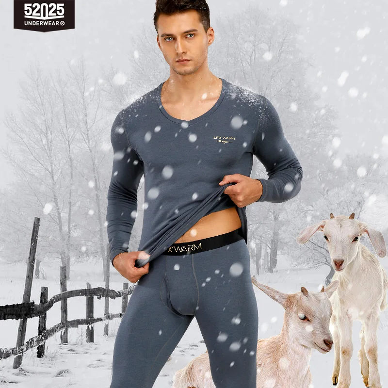 Мужское термобелье с кашемиром